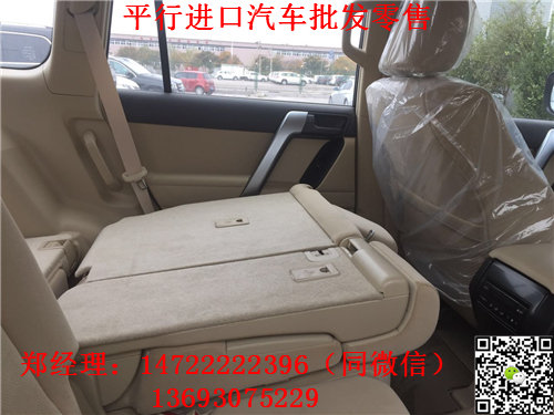 中東豐田霸道2700 越野SUV區(qū)別霸道4000-圖8
