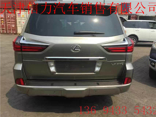 17款雷克薩斯LX570 新款凌志分期開回家-圖3