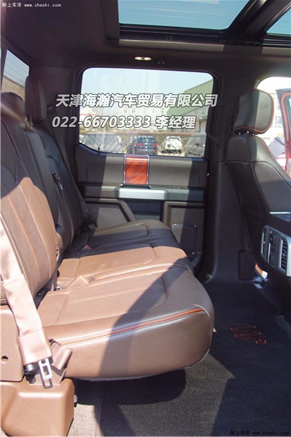 2016款福特F150国王牧场版 58万搭3.5TT-图9