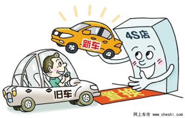 你购车我送牌 深圳立众粤B现车带您回家_途锐