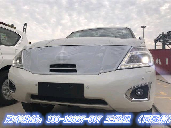 17款尼桑途樂(lè)Y62XE版 4.0L日產(chǎn)SUV新資訊-圖1