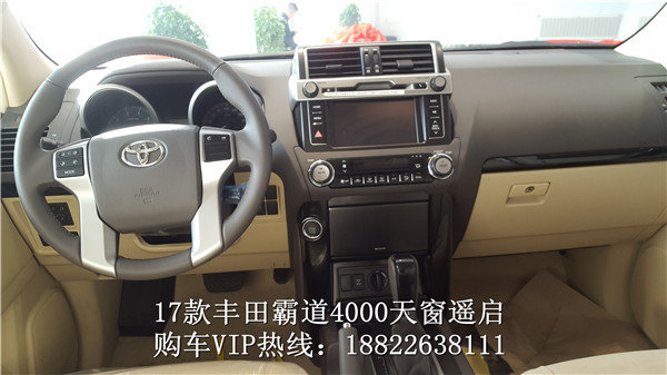 17款天窗摇启丰田霸道4000 53万聚惠港口-图6