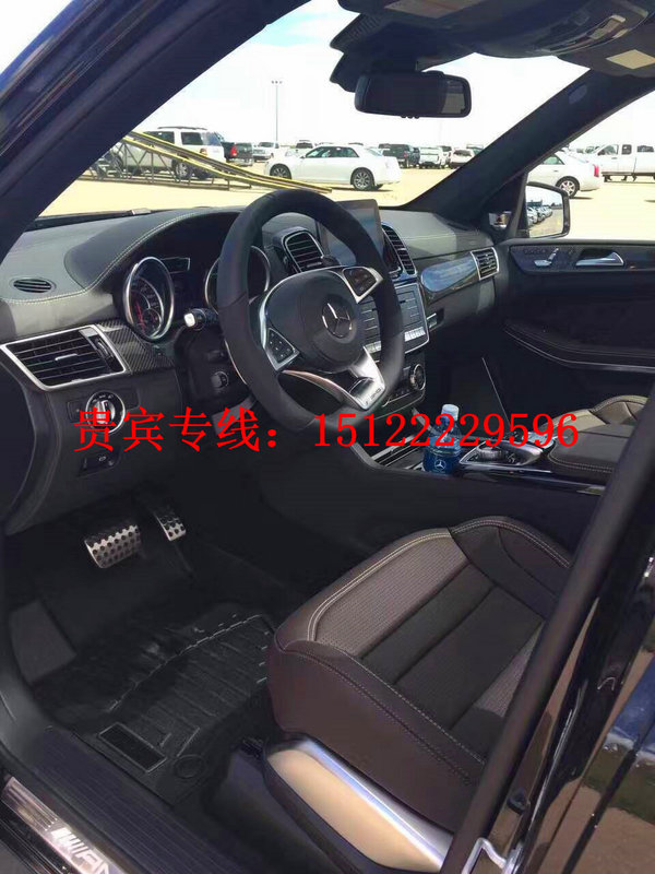 17款奔驰GLS63顶配AMG GLS现车优惠30万-图5