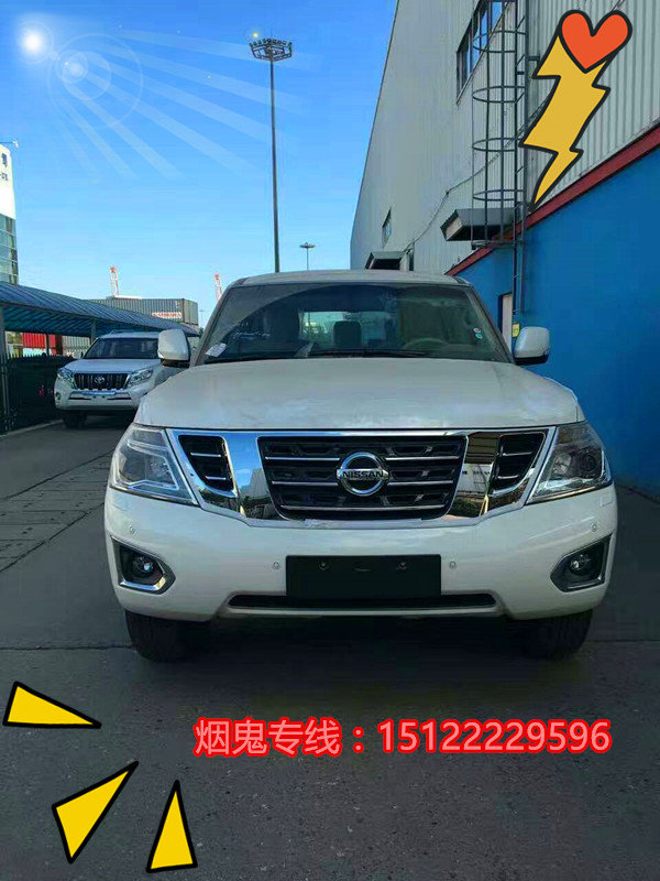 2017款日產(chǎn)途樂(lè)Y62 尼桑途樂(lè)4.0中東解析-圖1