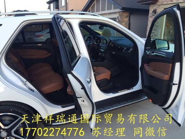 平行進口奔馳GLE450 越野現(xiàn)車驚喜價讓利-圖6