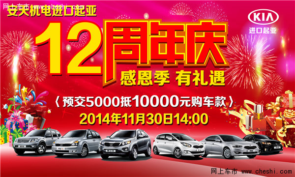 华西村人均收入_长春的人均收入(3)