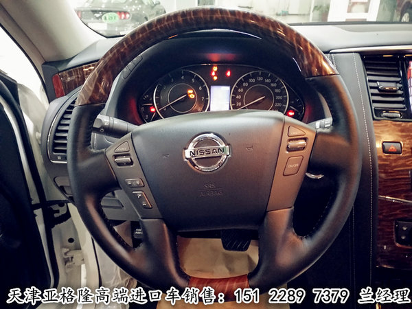 2017款日產(chǎn)途樂4.0 價(jià)格65.5萬(wàn)震撼人心-圖7