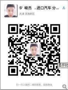 路虎攬勝創(chuàng)世加長(zhǎng)5.0 245萬(wàn)享受頂尖駕感-圖10