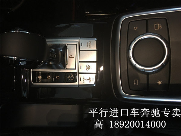 2017款奔驰G500性能揭秘 信赖品质惊喜惠-图5