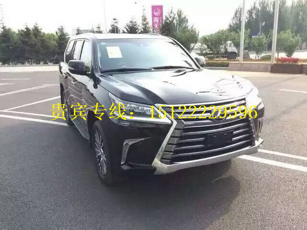 凌志570价格 16款雷克萨斯LX570平行进口-图2