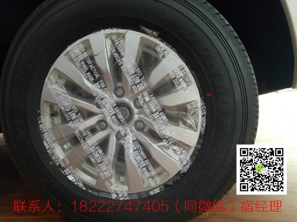 17款日產(chǎn)途樂Y62降價 中東土豪必備越野-圖10