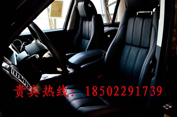 路虎攬勝行政/運(yùn)動(dòng)版 配置報(bào)價(jià)最新行情-圖4