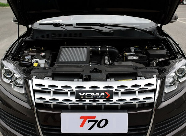 【野马t70 2015款 1.8t cvt睿智型 发动机】高清图片
