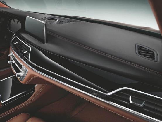 全新BMW 7系个性化定制系列风范上市-图3