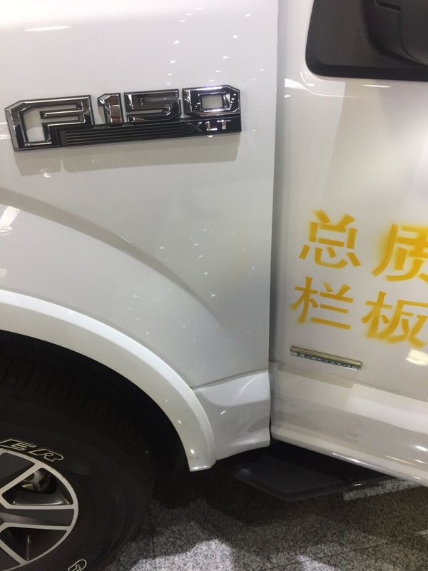 16款福特猛禽F150白金版 详配56万让利惠-图2