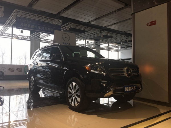 17款奔馳GLS450美規(guī)價(jià)格 迎賓燈更顯大氣-圖1