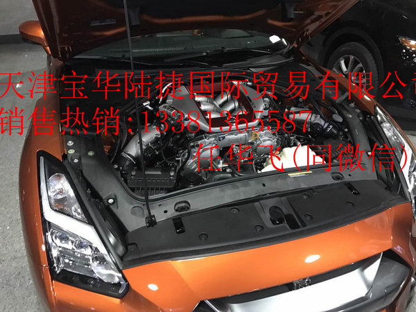 2017款日产战神GTR 加版GTR超跑称霸赛道-图7