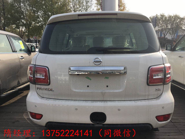日產(chǎn)尼桑途樂Y62新報(bào)價(jià) 17款新出爐途樂-圖3