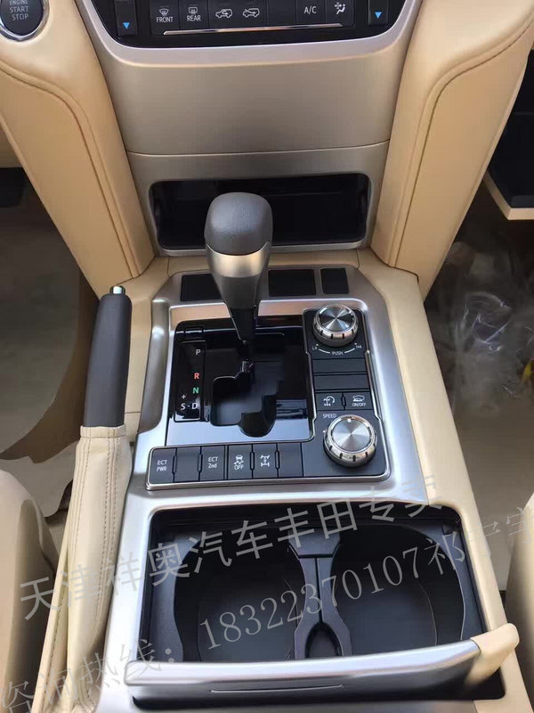 17款酷路泽4000丐版 63.5万起售手续齐全-图8