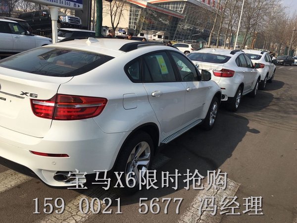 14款宝马X6中东版9月清库 港口最低价SUV-图3