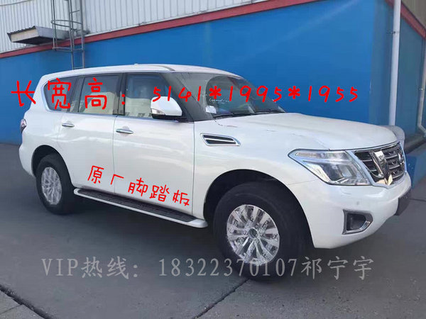 17款途樂(lè)4.0中東版現(xiàn)車(chē) 十月特惠55萬(wàn)起-圖1