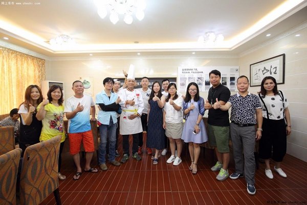 寻味BMW，寻找7系的轨迹！-图6