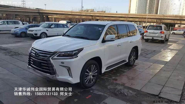 16款雷克萨斯LX570现车 百万级全路况SUV-图4