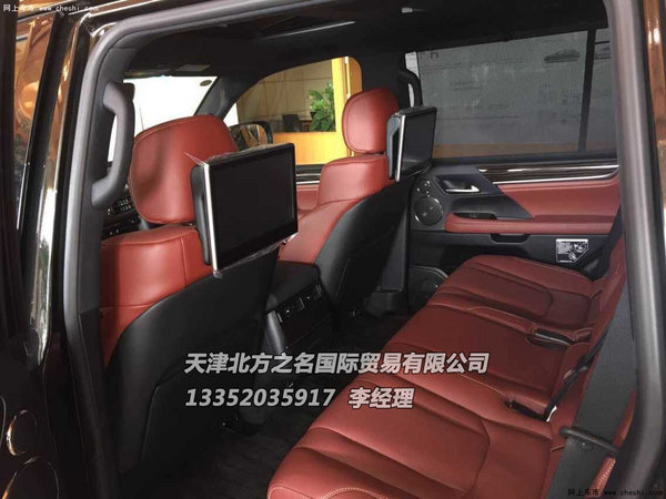 顶配雷克萨斯LX570加版155万 2016款凌志-图10