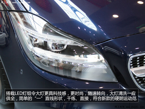 新款奔驰CLS320价格新款奔驰CLS320报价图片 81570 600x450