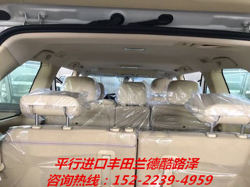 17款豐田酷路澤4000 最新款港口原廠陸巡-圖8
