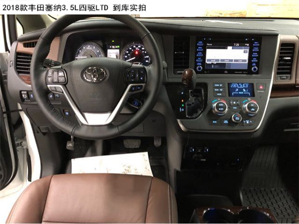 2018款丰田塞纳3.5L 四驱LE/LTD区别介绍-图11