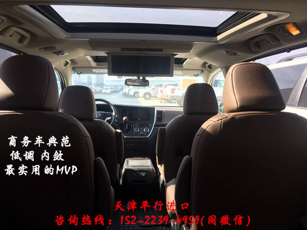 17款豐田塞納四驅(qū) 可改裝的大空間商務(wù)車-圖9