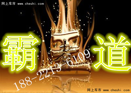 16款霸道2700報(bào)價(jià) 原裝進(jìn)口經(jīng)典值得擁有-圖7