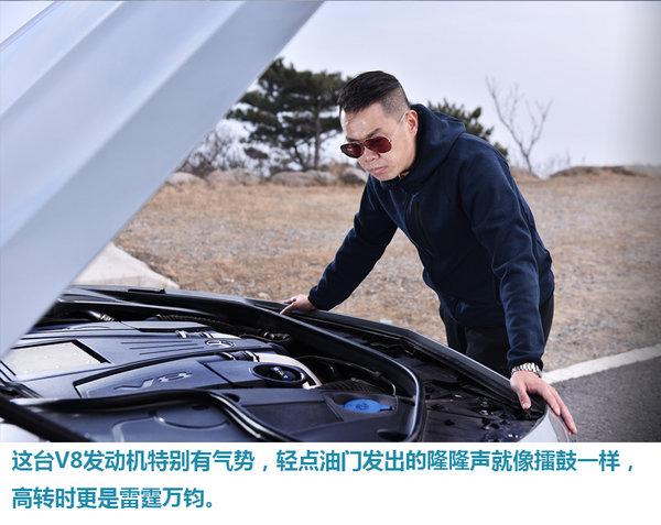 不停思考，不断变化 精英体验奔驰S 500轿跑车-图3