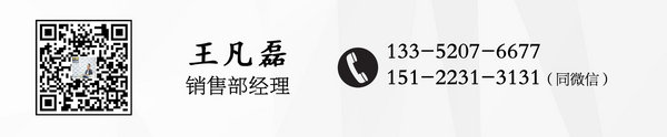 福特F150XLT 一門半版34.8萬享特價(jià)改裝-圖2