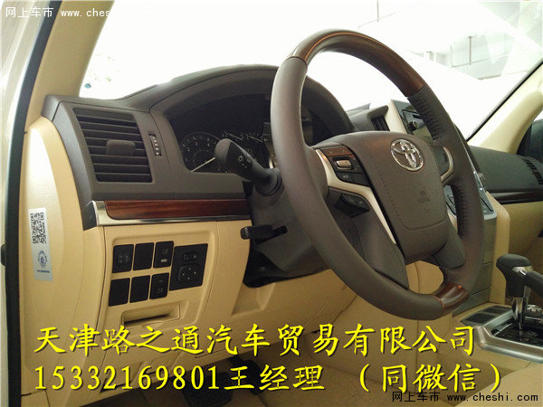 丰田酷路泽4600GX.R 16款中东特价手续全-图7