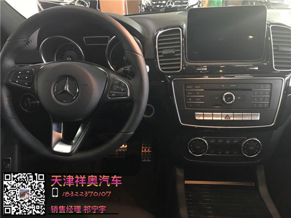 2017款奔驰GLE43AMG 实用派越野惠洒全城-图5