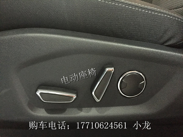 多角度精拍探险者四驱 16款2.3T市场价格-图5
