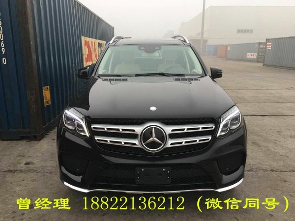 2017款奔驰GLS450现车 特降豪车激发潜能-图2