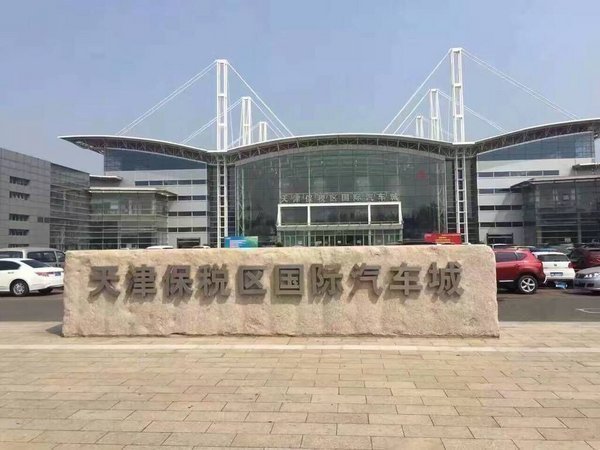 豪車路虎SV攬勝巔峰創(chuàng)世 加長5.0T顏色全-圖2