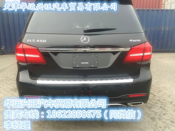 奔馳GLS450美規(guī)操控表現(xiàn)巨佳 17款內(nèi)購價-圖4