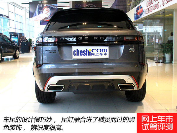 文武双全的SUV 实拍路虎揽胜星脉P380S-图9