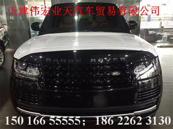 路虎攬勝3.0美規(guī)歐規(guī)批發(fā) 五星級(jí)經(jīng)銷(xiāo)商-圖2