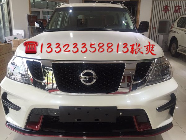 17款日产尼桑途乐Y62 4.0L越野全配任选-图5