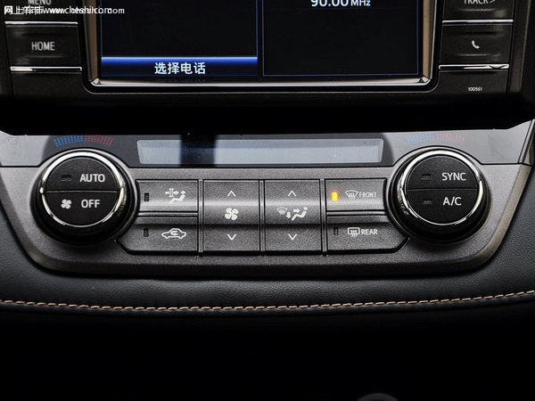 丰田RAV4 让利优惠活动来袭现最高降6万-图7