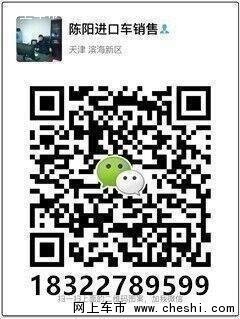 17款宾利添越6.0T 顶尖SUV豪车巅峰之作-图12