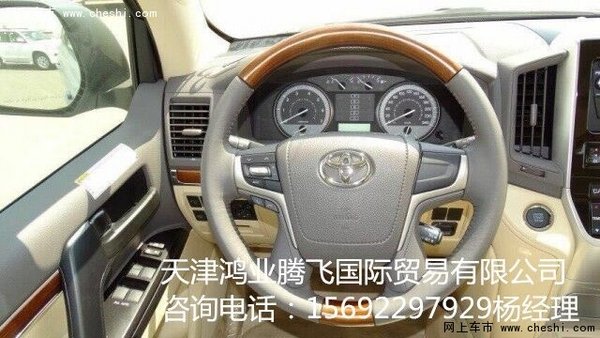 2016款豐田蘭德酷路澤4000 殺出降價(jià)血路-圖5