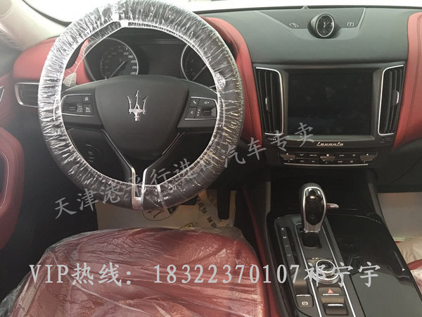 16款瑪莎拉蒂SUV現(xiàn)車 首降優(yōu)惠巨獻國慶-圖4