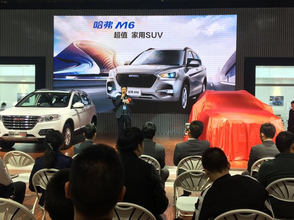 2017武汉国际车展哈弗M6超值上市-图3