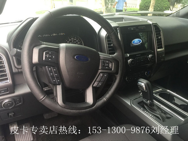 16款福特猛禽F150現(xiàn)車 XLT版皮卡最低價(jià)-圖5
